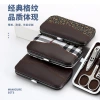 Nail art tools, nail clipper sets, nail clippers, dead skin clippers, strong person nail clippers, nail clippers, nail clippers, nail clippers, nail clipper sets, dead skin clippers, strong person nail clippers. 211948645 Specification image
